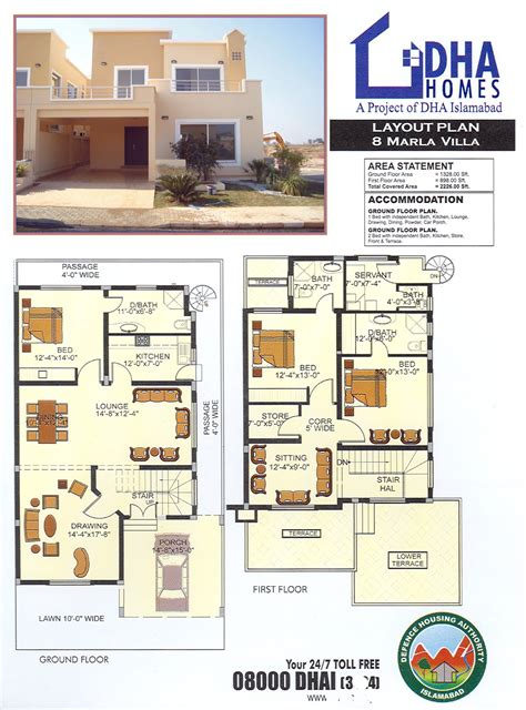 dha valley islamabad 8 marla plot price